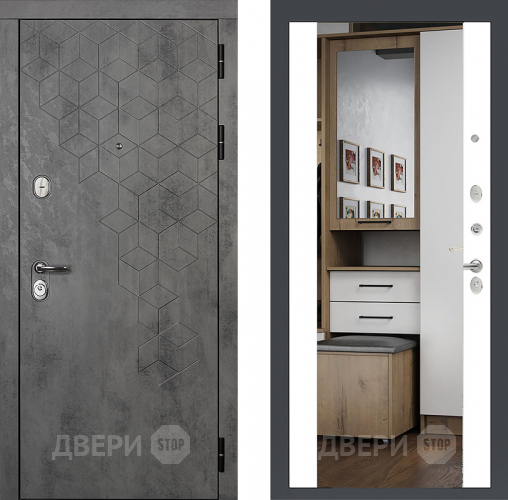 Райтвер Бетон 1501 с зеркалом Белый матовый  в Воскресенске