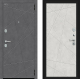 Входная металлическая Дверь Bravo Граффити-5.5 Kale Slate Art/Look Art в Воскресенске