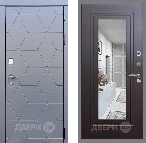 Входная металлическая Дверь Стоп КОСМО Зеркало ФЛ-120 Венге в Воскресенске