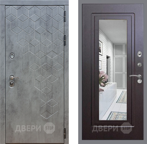 Входная металлическая Дверь Стоп БЕТОН Зеркало ФЛ-120 Венге в Воскресенске