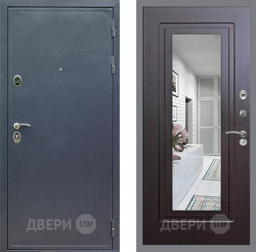 Входная металлическая Дверь Стоп СИЛЬВЕР Зеркало ФЛ-120 Венге в Воскресенске
