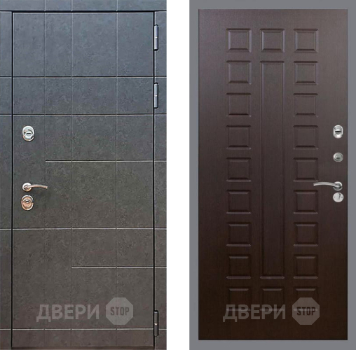 Дверь Рекс (REX) 21 FL-183 Венге в Воскресенске